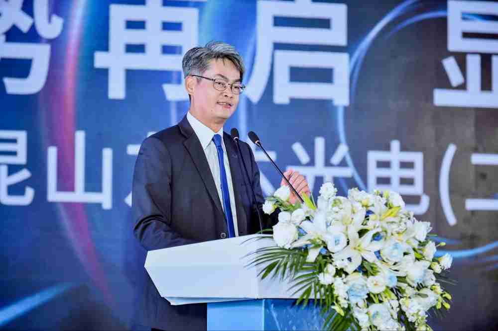 彩运网光电昆山总经理林耀文代表致词