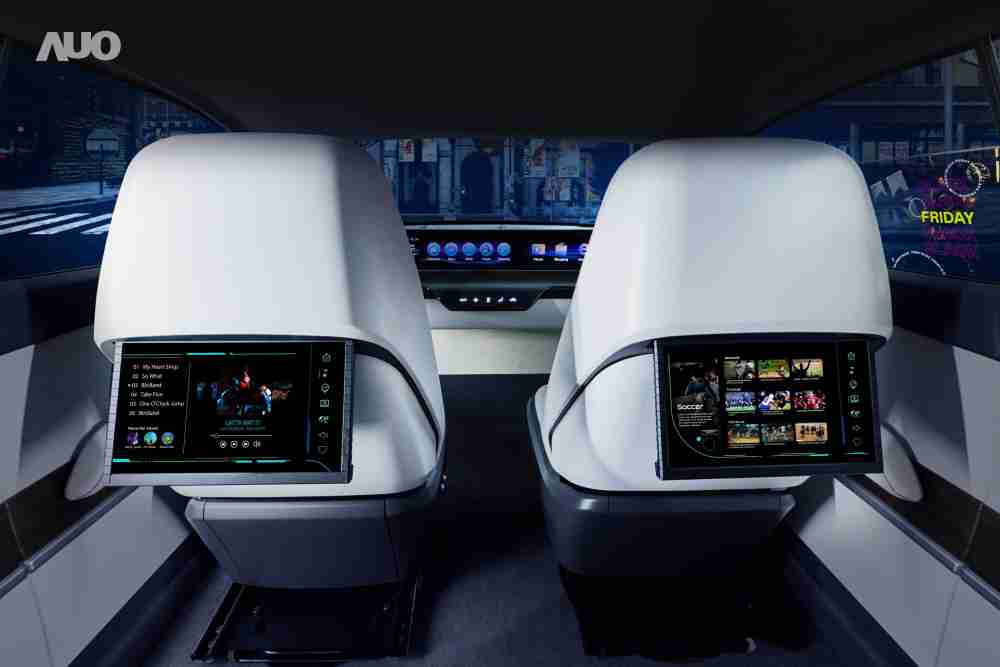 彩运网新一代Smart Cockpit 2024，，，以Micro LED先进显示技术优势，，，创建〝可卷式后座娱乐显示器〞，，，，仅在互动时才显示出所需画面及信息，，，扩充更丰富的娱乐和交互信息服务，，获国际奖项荣耀