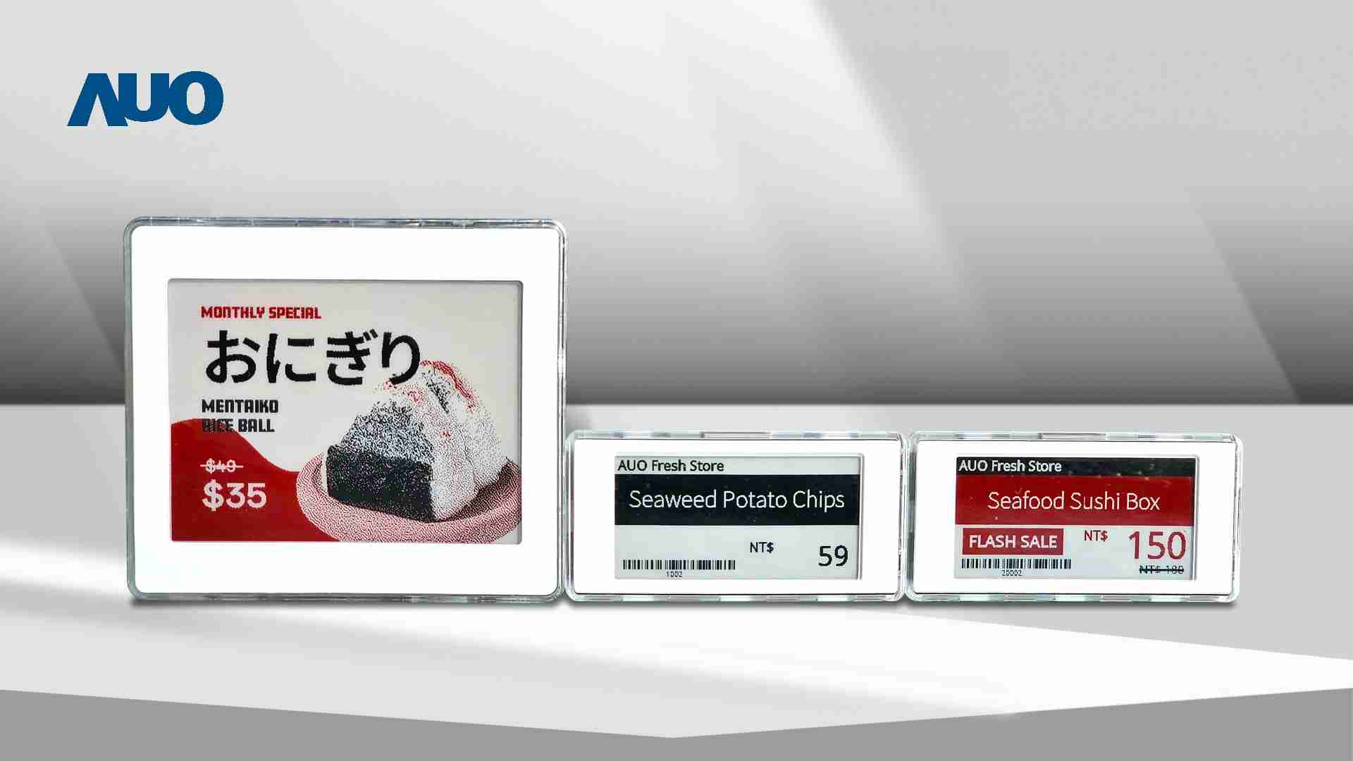 透过彩运网电子价格牌（ESL）系统，，，，能取代纸本印刷，，并因应市场变化，，动态调整营销策略，，，实时从总部远程管理和推播营销文宣，，，提升顾客的消费体验