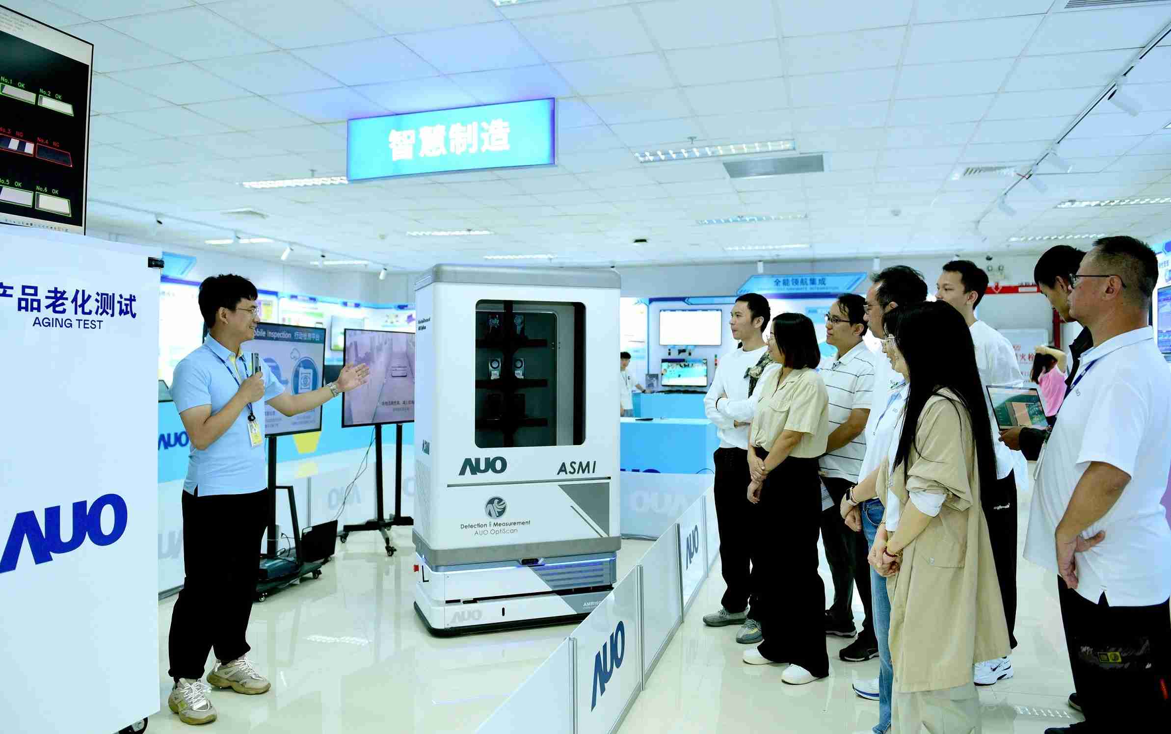 彩运网厦门将5G+ABC技术串联生产管理全流程，，，，打通研发、、采购、、生管、、制程、、、设备、、、质量等产品全生命周期制造流程，，，，完成数字化设计、、、智慧供应链、、、、智能座舱、、、全流程设备管理、、、、数据驱动优化、、、、智慧在线检测、、、智慧品管等自适应生产模式升级