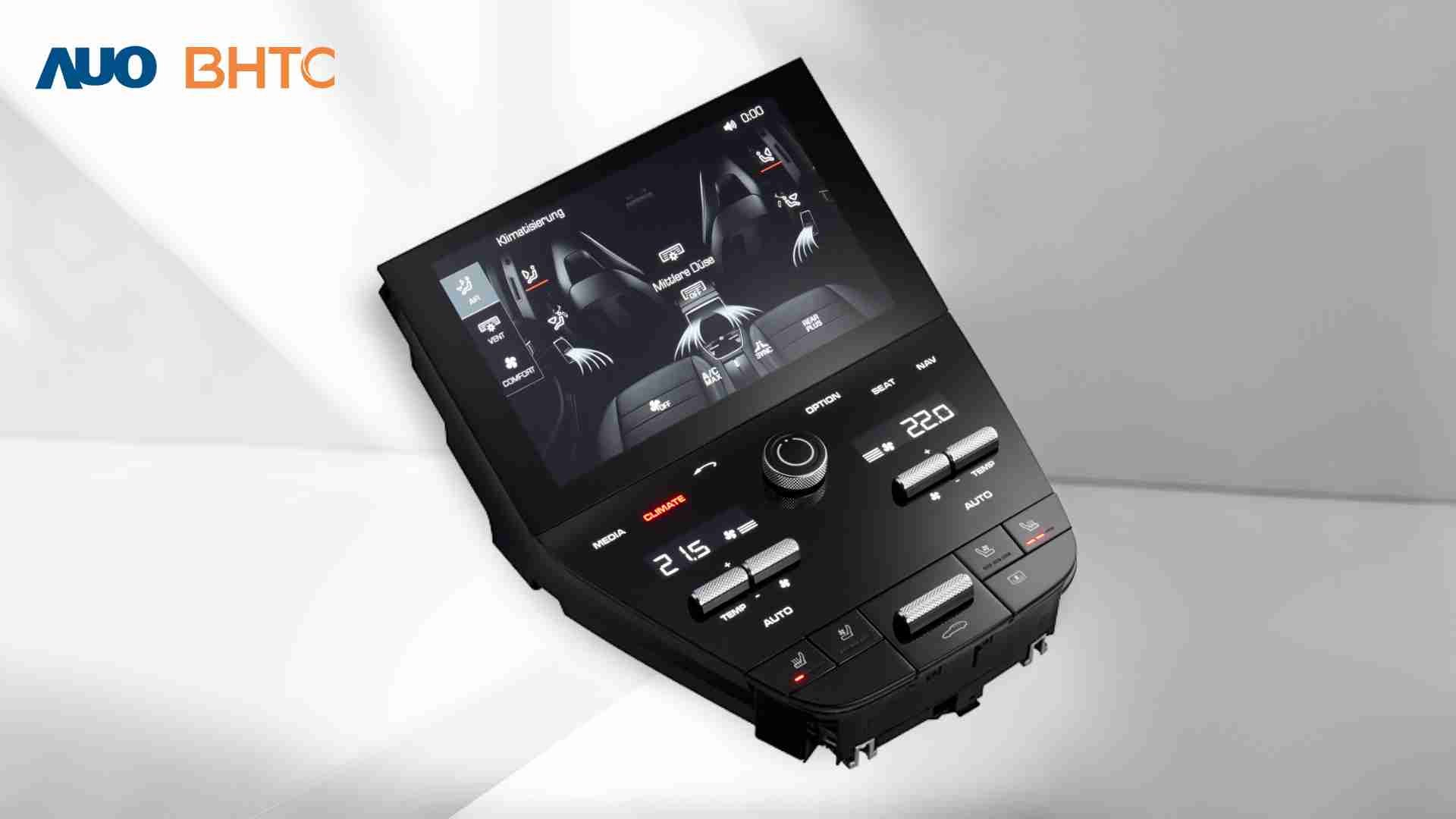 彩运网结合BHTC强大的车用HMI能力，，强调人性化的互动控制体验，，，，更加贴近乘用者需求